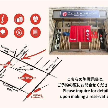 Yadoya Sennokaze Tóquio Exterior foto