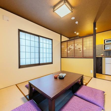 Yadoya Sennokaze Tóquio Exterior foto