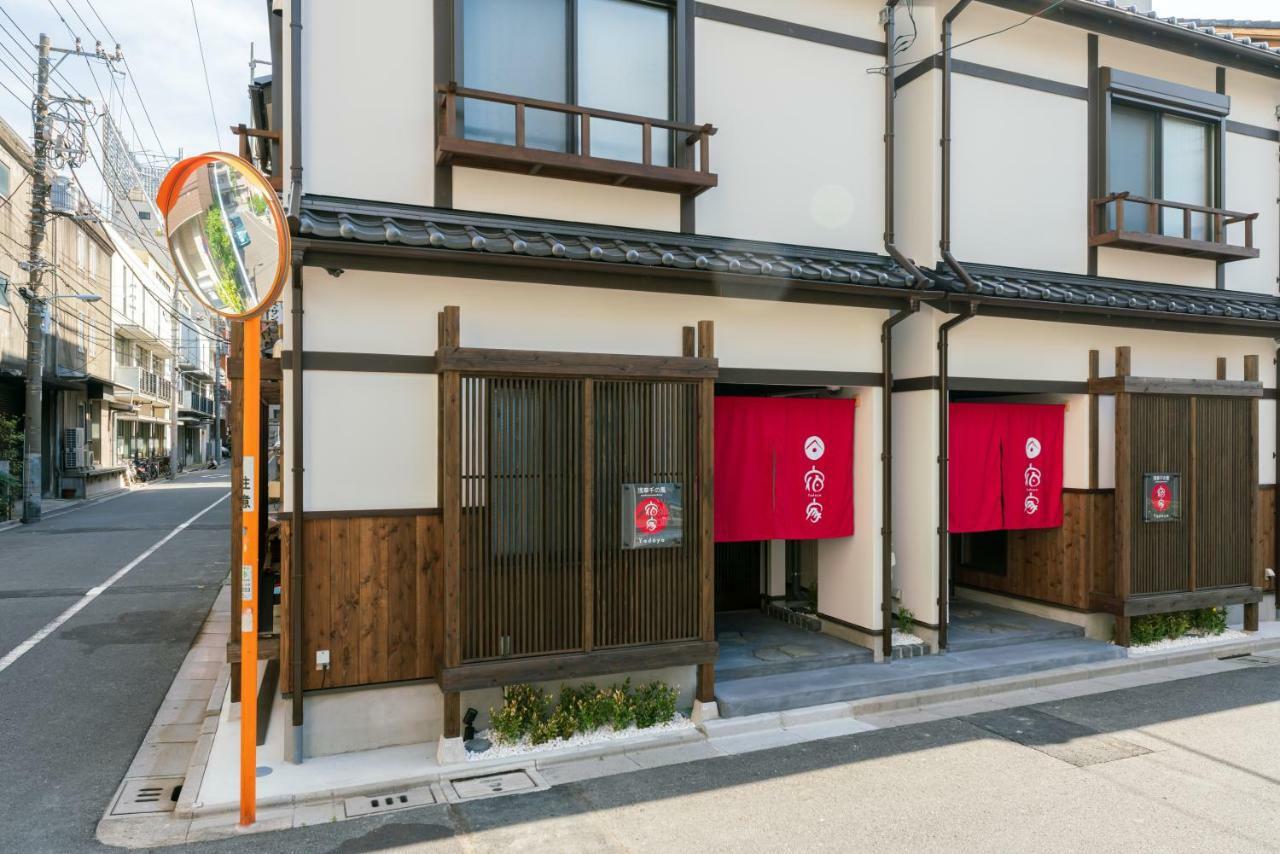 Yadoya Sennokaze Tóquio Exterior foto