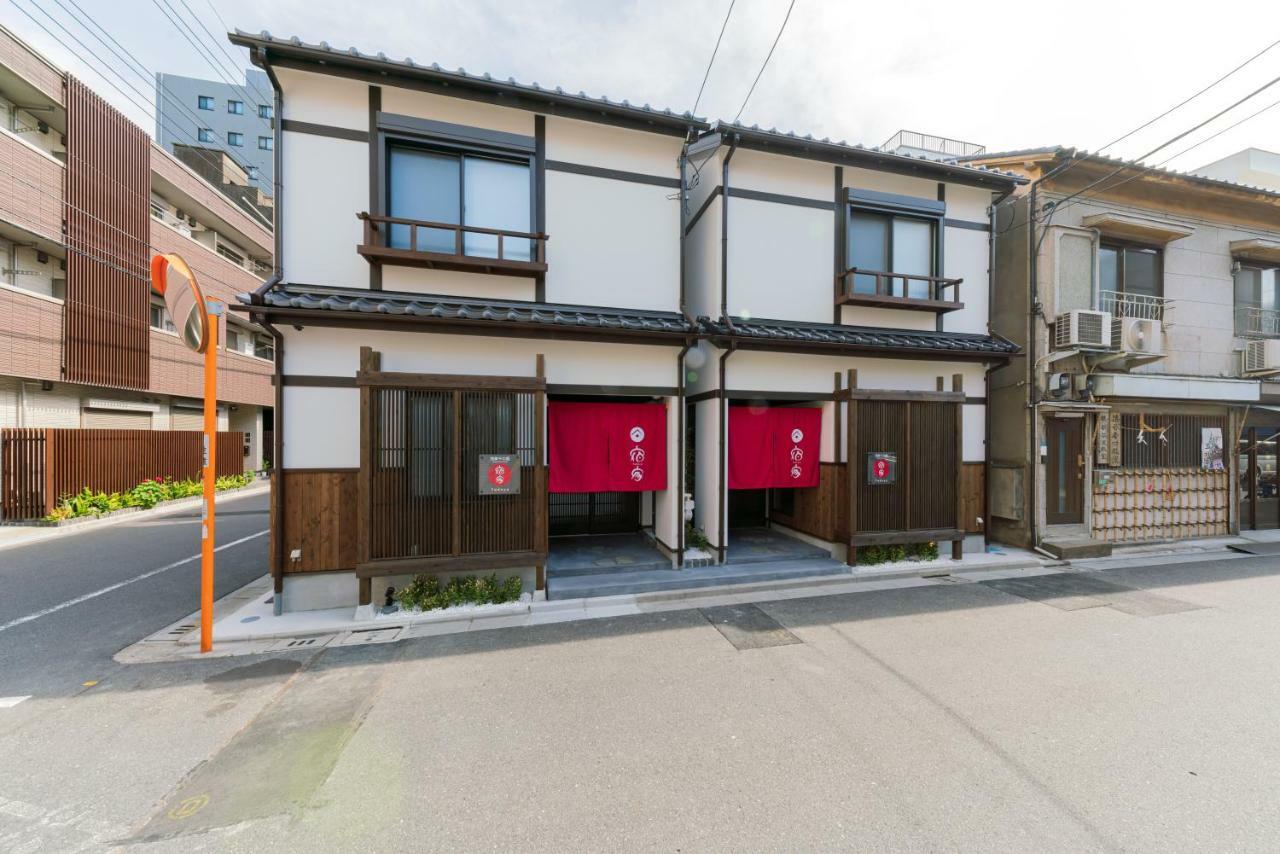 Yadoya Sennokaze Tóquio Exterior foto