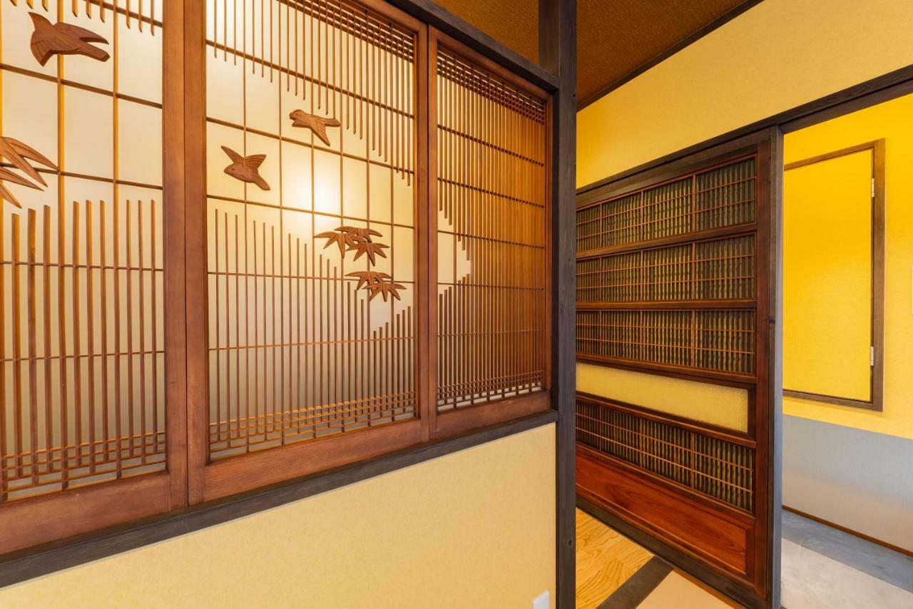 Yadoya Sennokaze Tóquio Exterior foto